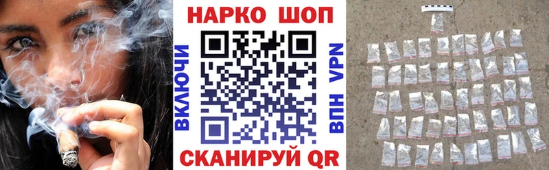 Где найти наркотики Тайга Кокаин  Меф мяу мяу  ГАШ  Галлюциногенные грибы  Конопля 