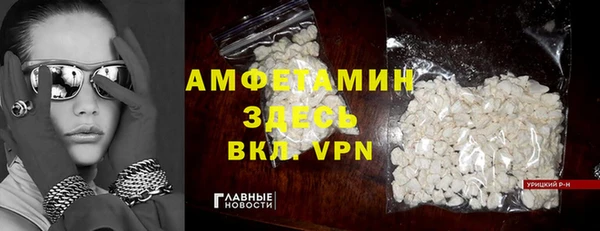 гашишное масло Абаза