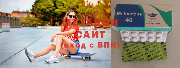 а пвп мука Вуктыл