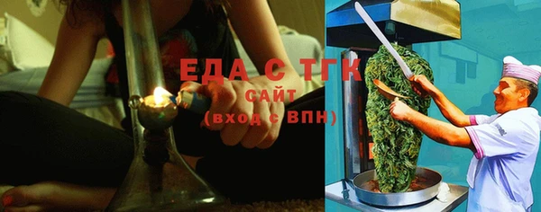 твердый Абинск