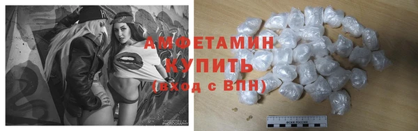 гашишное масло Абаза