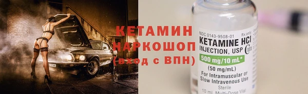 гашишное масло Абаза