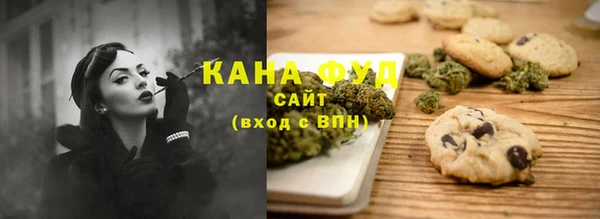 кокаин премиум Абдулино