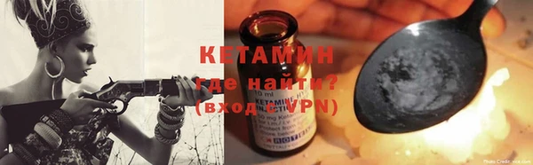 твердый Абинск