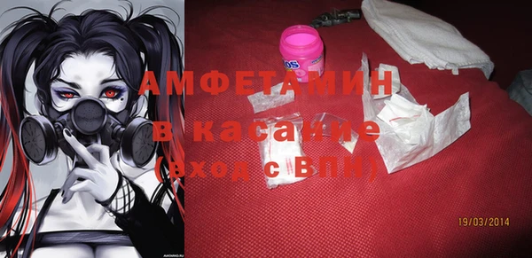 гашишное масло Абаза