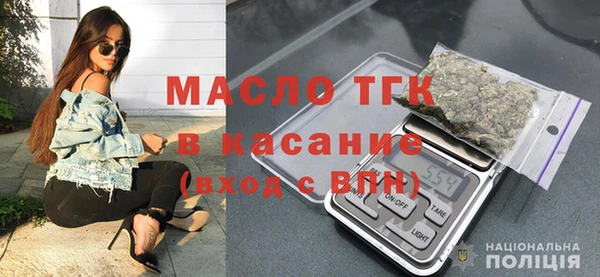 гашишное масло Абаза