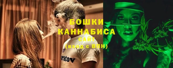 кокаин премиум Абдулино