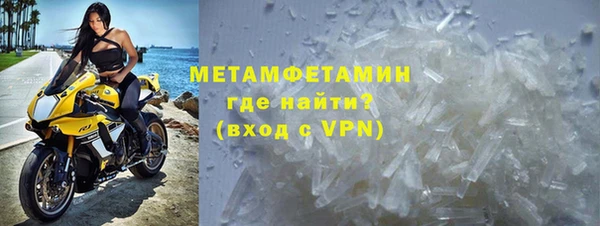 дурь Осинники